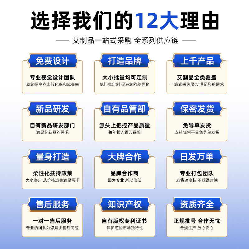 Hong Kong pharmacy tinnitus sticker ear health sticker ear sticker household black sticker health sticker hearing impairment wormwood paste sticker