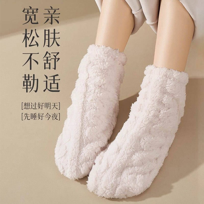 Women's coral fleece thick socks, medium tube in winter, thickened to keep warm, a must for home sleep, postpartum confinement socks