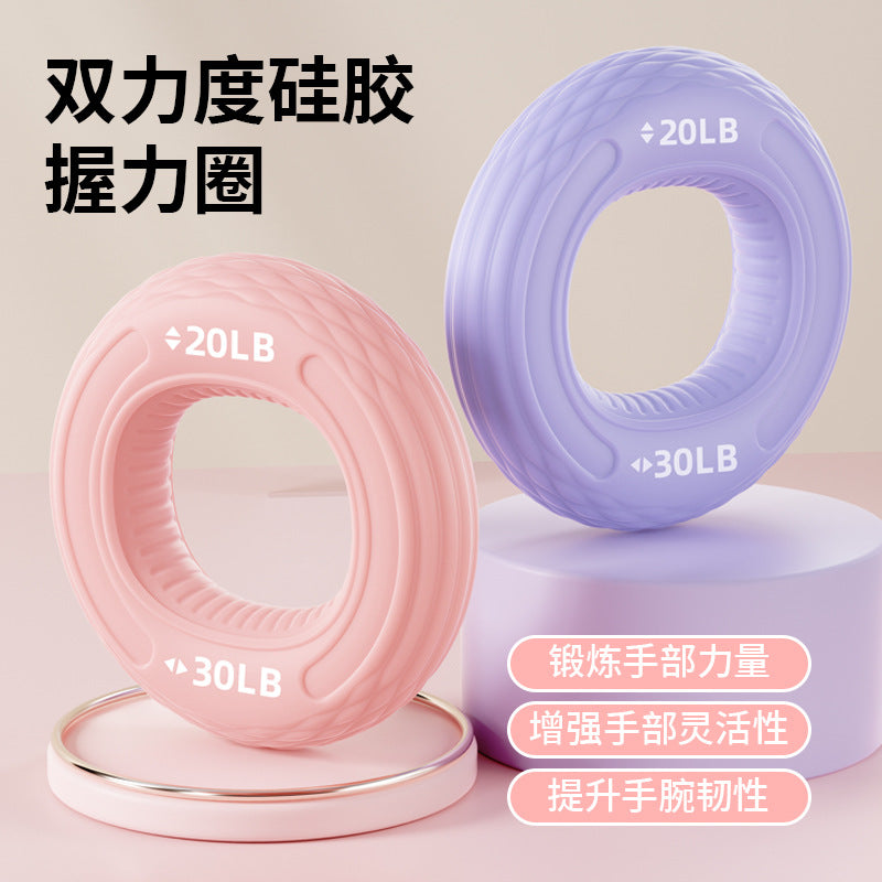 Double strength silicone grip ring exercise arm hand five finger strength rehabilitation flexible training grip ring