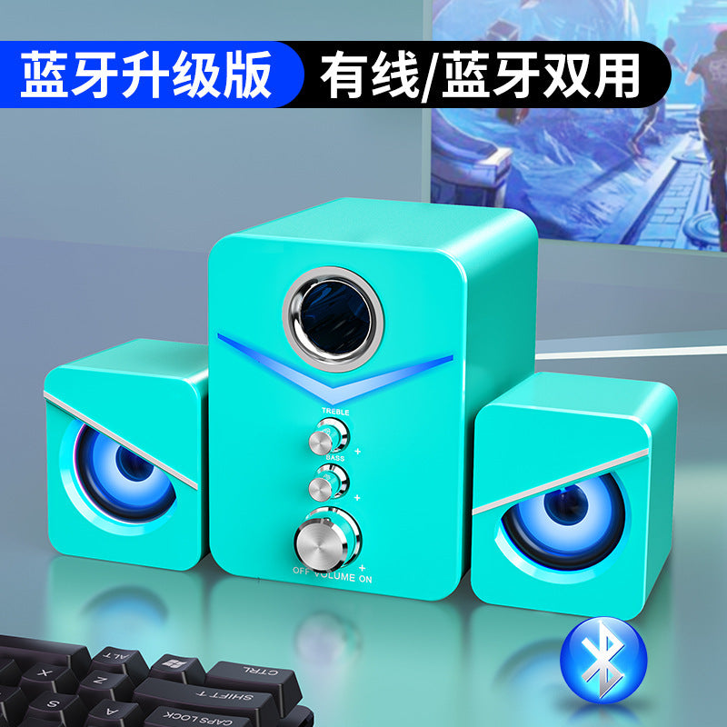 SADA Computer Audio Home Desktop Notebook General Purpose Small Speaker Wired Desktop Subwoofer Speaker