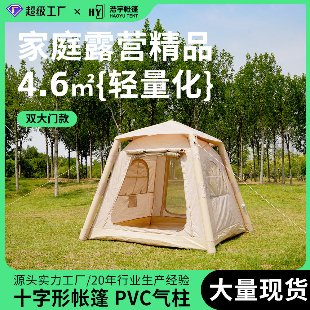 Quick Open Free Installation Inflatable Tent Outdoor Portable Folding Camping Overnight Rainproof Thickened Camping Equipment Wholesale