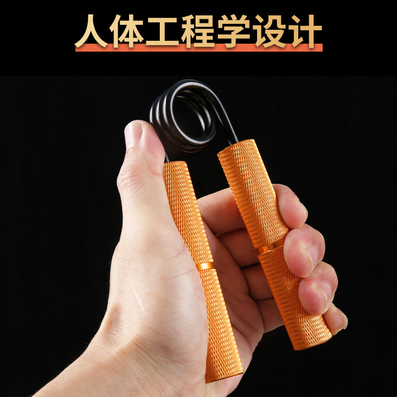Source Manufacturer Aluminum Alloy Metal Grip Arm Grip Amazon Popular Fitness Spring Steel A-Grip