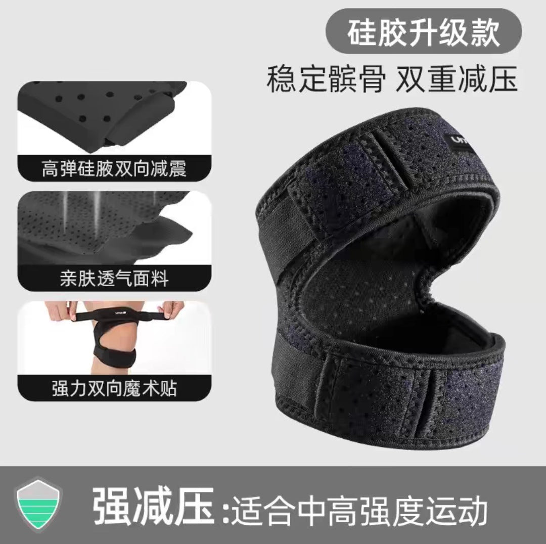 Patella with knee pads Women's sports running Badminton Knee injury Joint protection Professional men's basketball Mountaineering