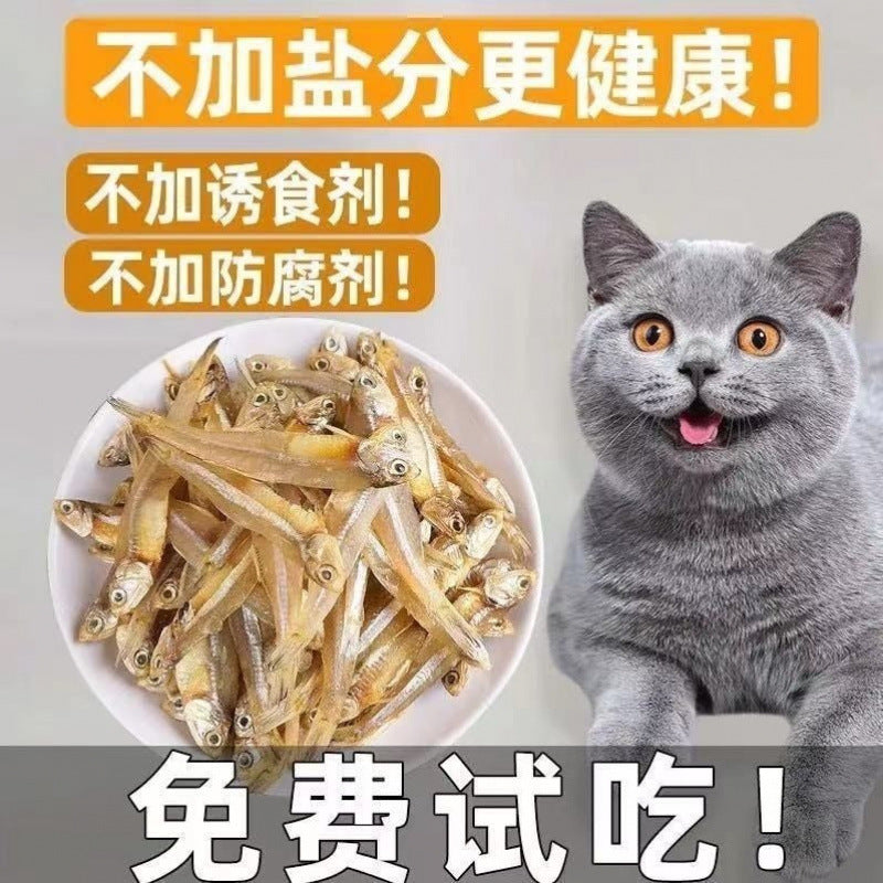 Pet snacks, dried small fish, light and dry unsalted male fish, cats gain weight, hair and gills, nutrition and calcium, cat food, hairdressing and cat food