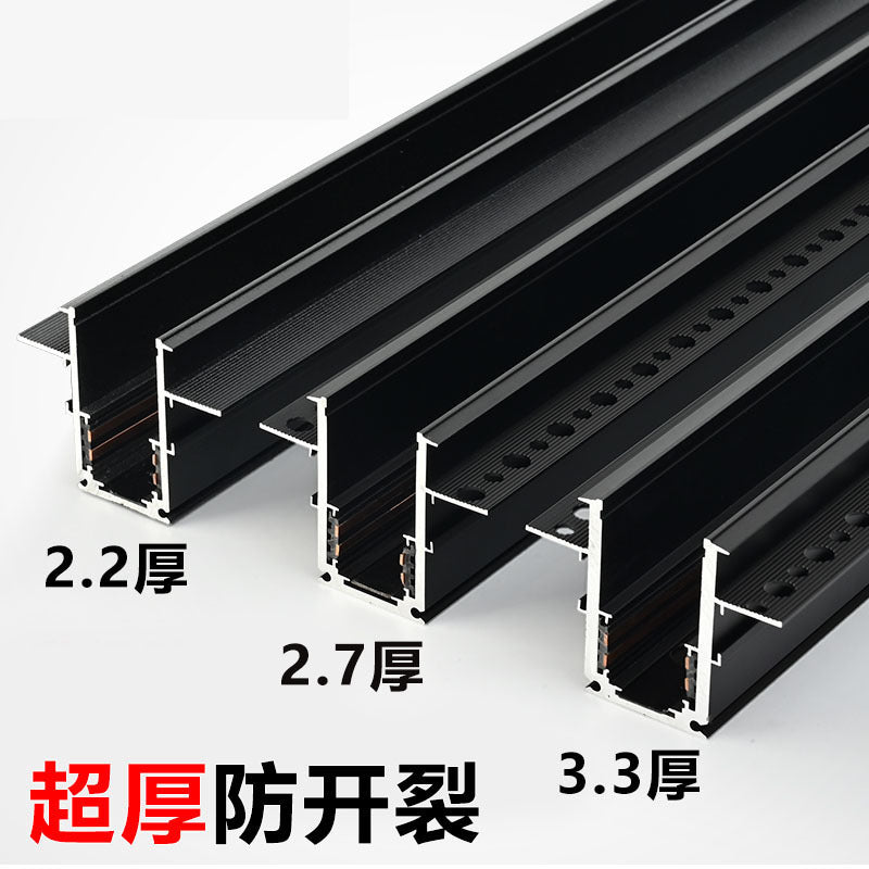 Super thick magnetic track light embedded pre-embedded anti-cracking concealed intelligent full spectrum no main lamp lighting