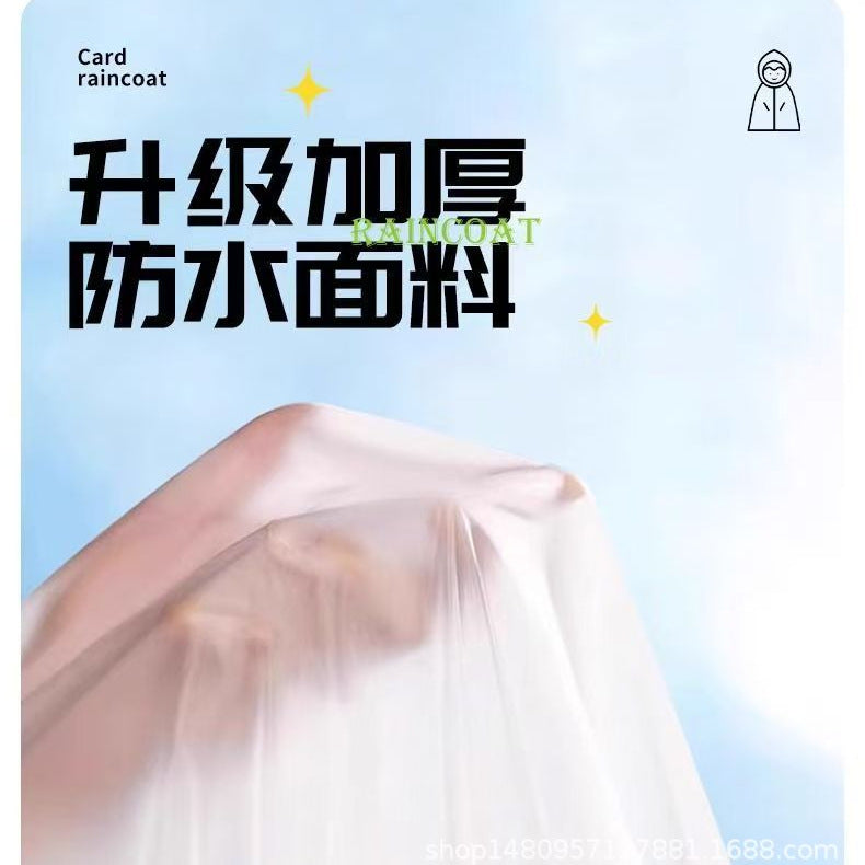 Adult men's and women's thickened disposable pullover type bundle card raincoat outdoor travel lightweight children's raincoat shoe cover