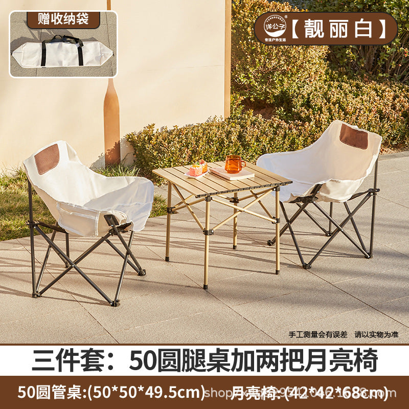 Young Master Yang Outdoor Camping Set Folding Table and Chair Combination Moon Chair Egg Roll Table One Piece Hair Factory Camping