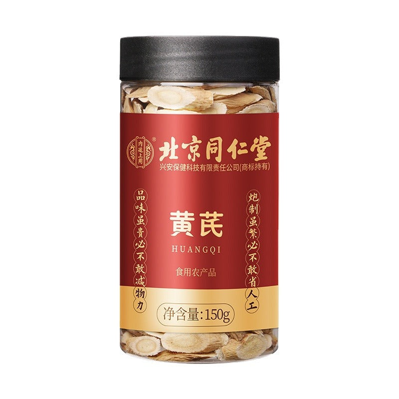 Beijing Tong Ren Tang Neiting uses Astragalus 150g/can of edible agricultural products Astragalus slices tea soaked in water