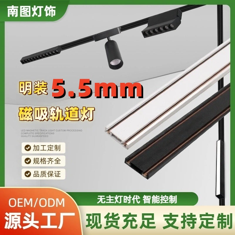 LED magnetic track light surface mounted commercial lighting intelligent embedded clothing shop background wall cob guide rail spotlight