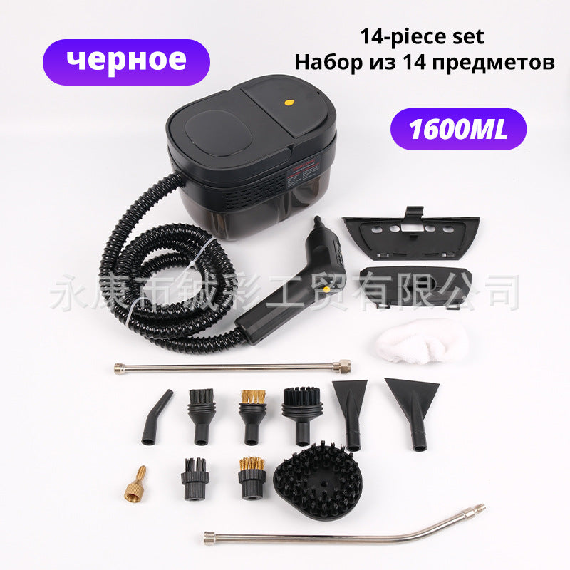 Cross-border hot-selling 1600ML household high-temperature and high-pressure steam cleaner Russian explosive steam cleaner factory