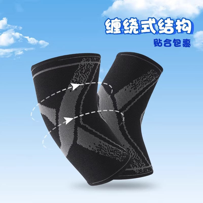 Children's Sports Elbow Bracers Basketball Soccer Badminton Knee Pads Arm Joint Cover Protection Winter Special Boys