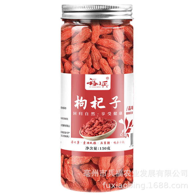 Pingyin rose tea, mulberry seeds, lemon slices, honeysuckle, wolfberry, chrysanthemum tea, canned and bottled scented tea, wholesale delivery