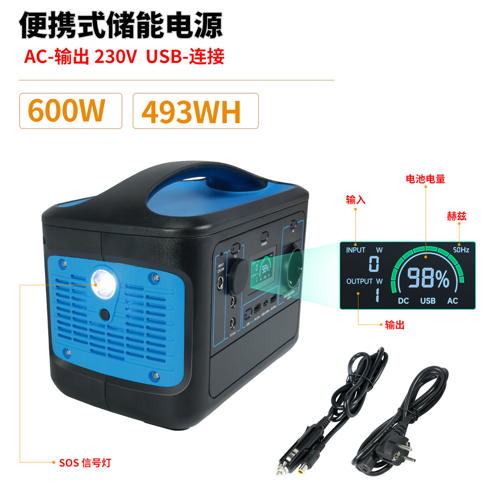 Tuyang 600W Portable Outdoor Mobile Power Supply Customized Camping Self-driving Tour High Power Energy Storage Mobile Power Supply