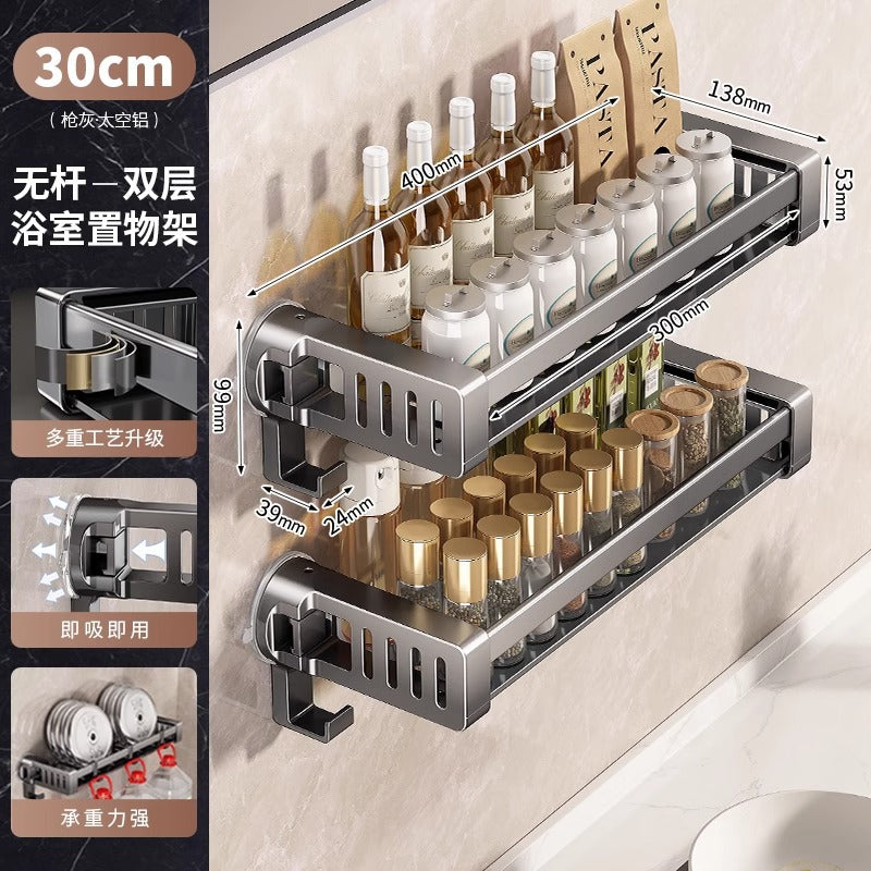 Suction cup, kitchen rack, wall-mounted multi-functional oil, salt, sauce and vinegar, seasoning supplies, knife holder, storage rack