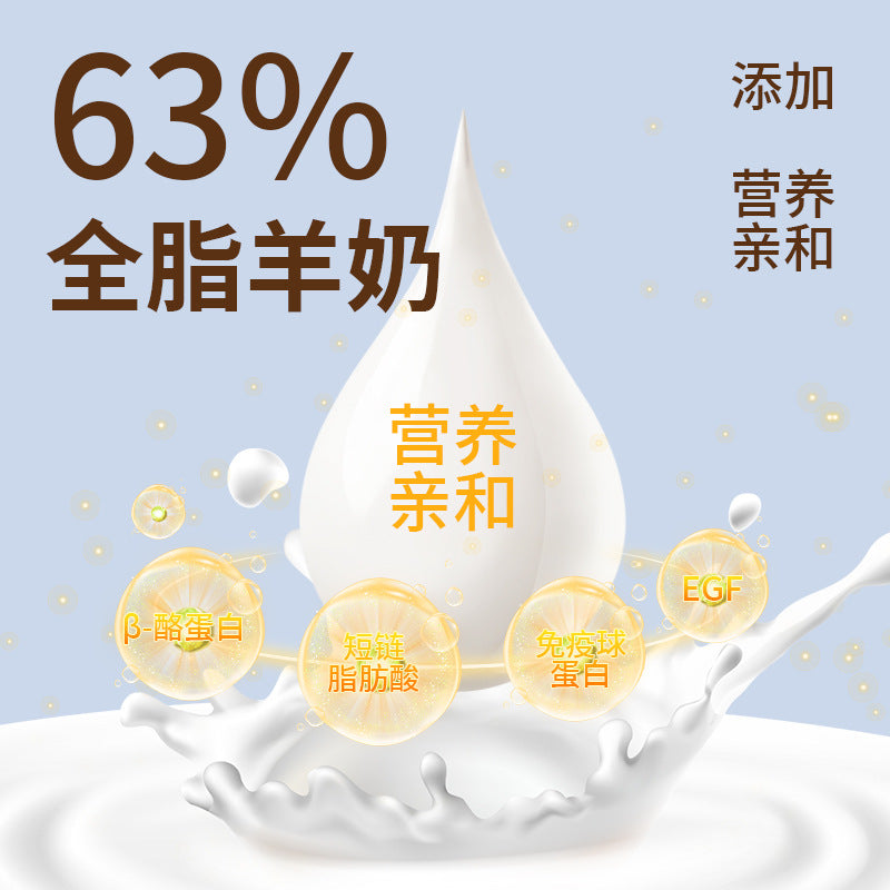 Freeze Dried Pet Food Cat Dog Treats Goat Milk Sticks Chicken Teeth Grinding Sticks Kitten Supplies Kitten Raw Bone and Meat