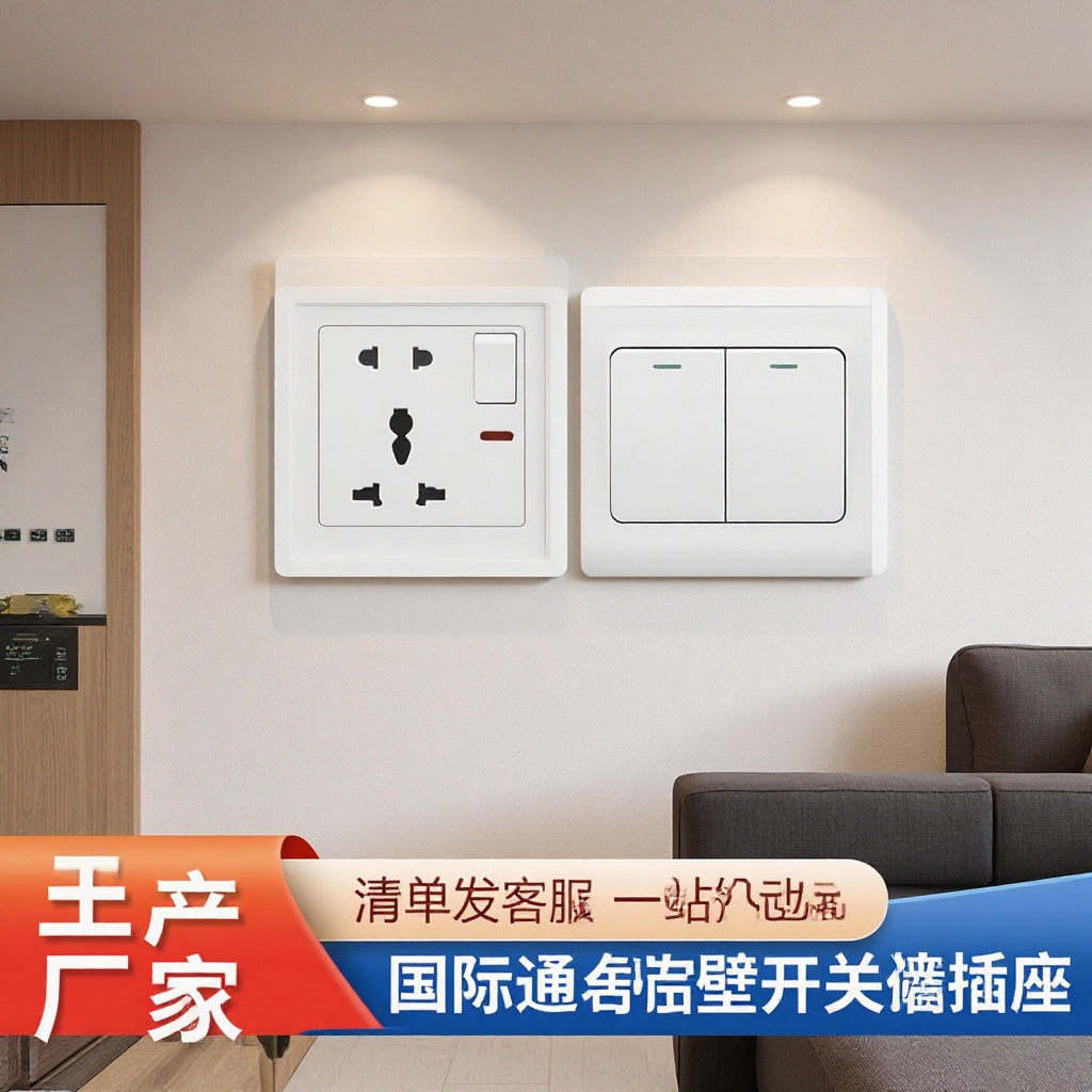 Manufacturer Wholesale Engineering Switch Socket Type 86 Wall Switch Panel Open Double Control Five Hole Sitting Plug Plug