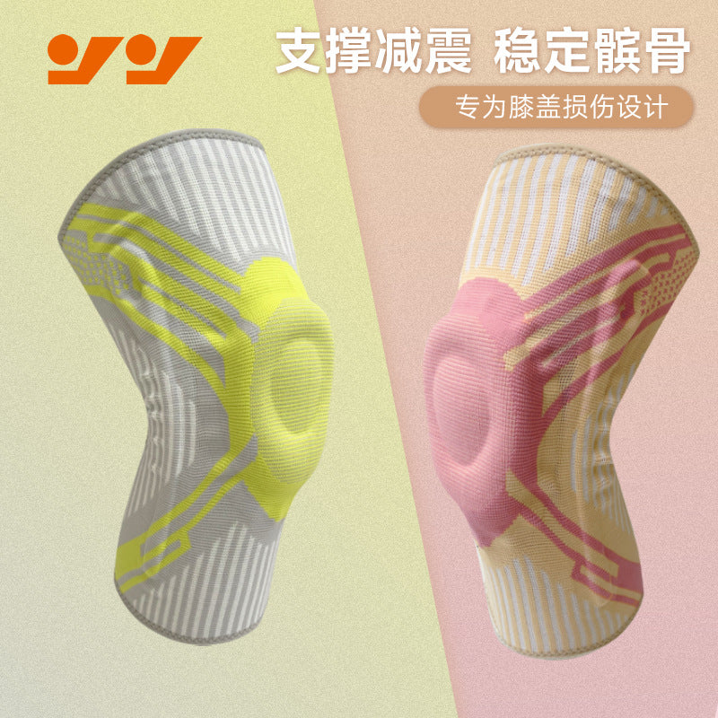 Sports knee pads Running basketball special fitness knee joint protective cover Pressurized skipping rope Meniscus support knee pads