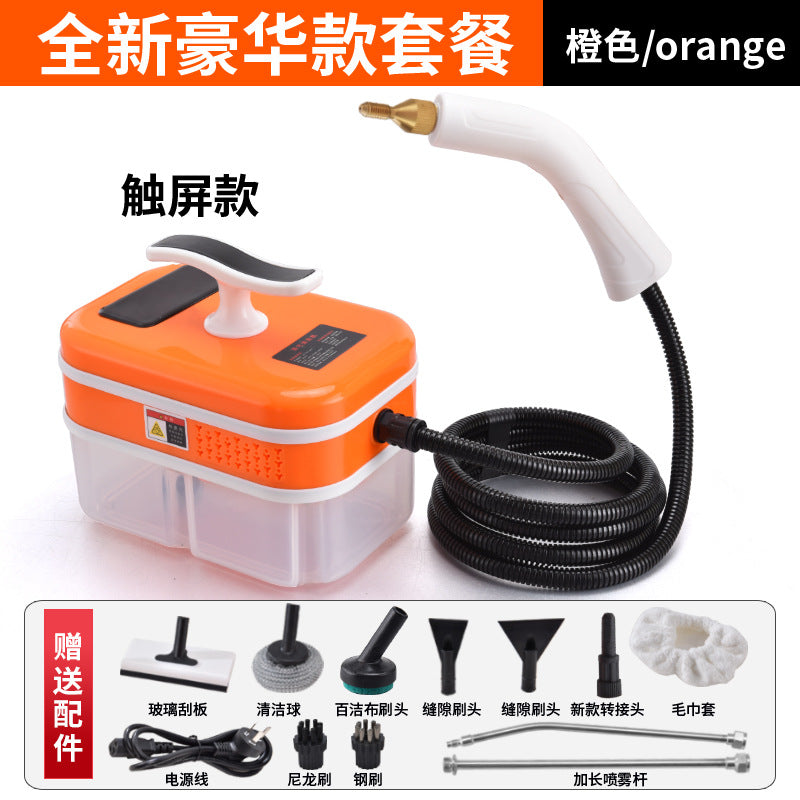 High temperature steam cleaner instant household cleaning kitchen range hood window glass wipe gas stove sofa