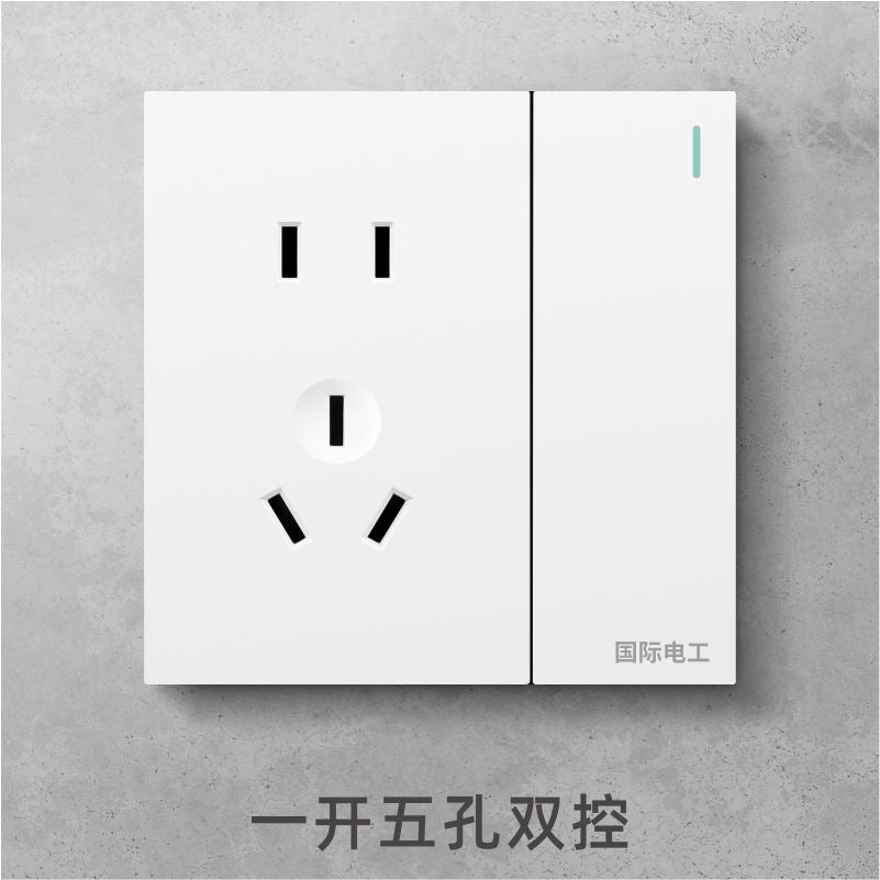 International Electrician 86 household white switch socket panel, concealed one open with 5 five-hole USB porous power supply