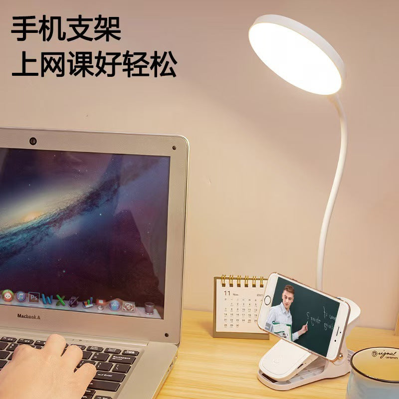 LED eye protection clip desk lamp dormitory study lamp charging night light for students bedside reading light is bright enough