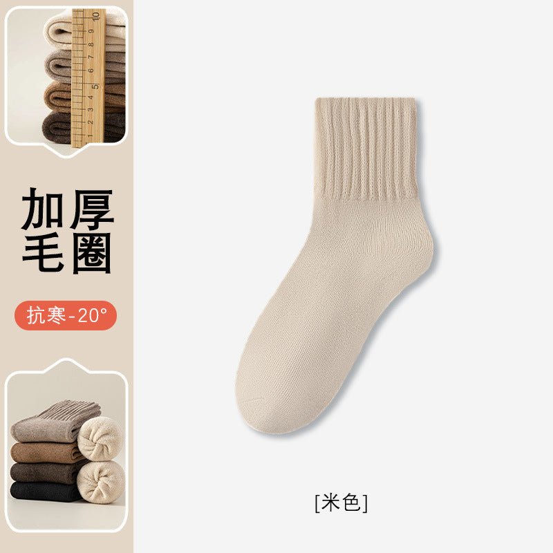 Autumn and winter cotton tube socks, winter warm tube socks, heating thickened socks, Maillard terry socks, floor socks