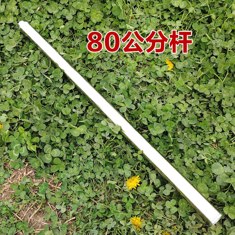 天幕支撑杆户外露营帐篷配件帐篷杆遮阳棚加长杆不锈钢加厚连接杆