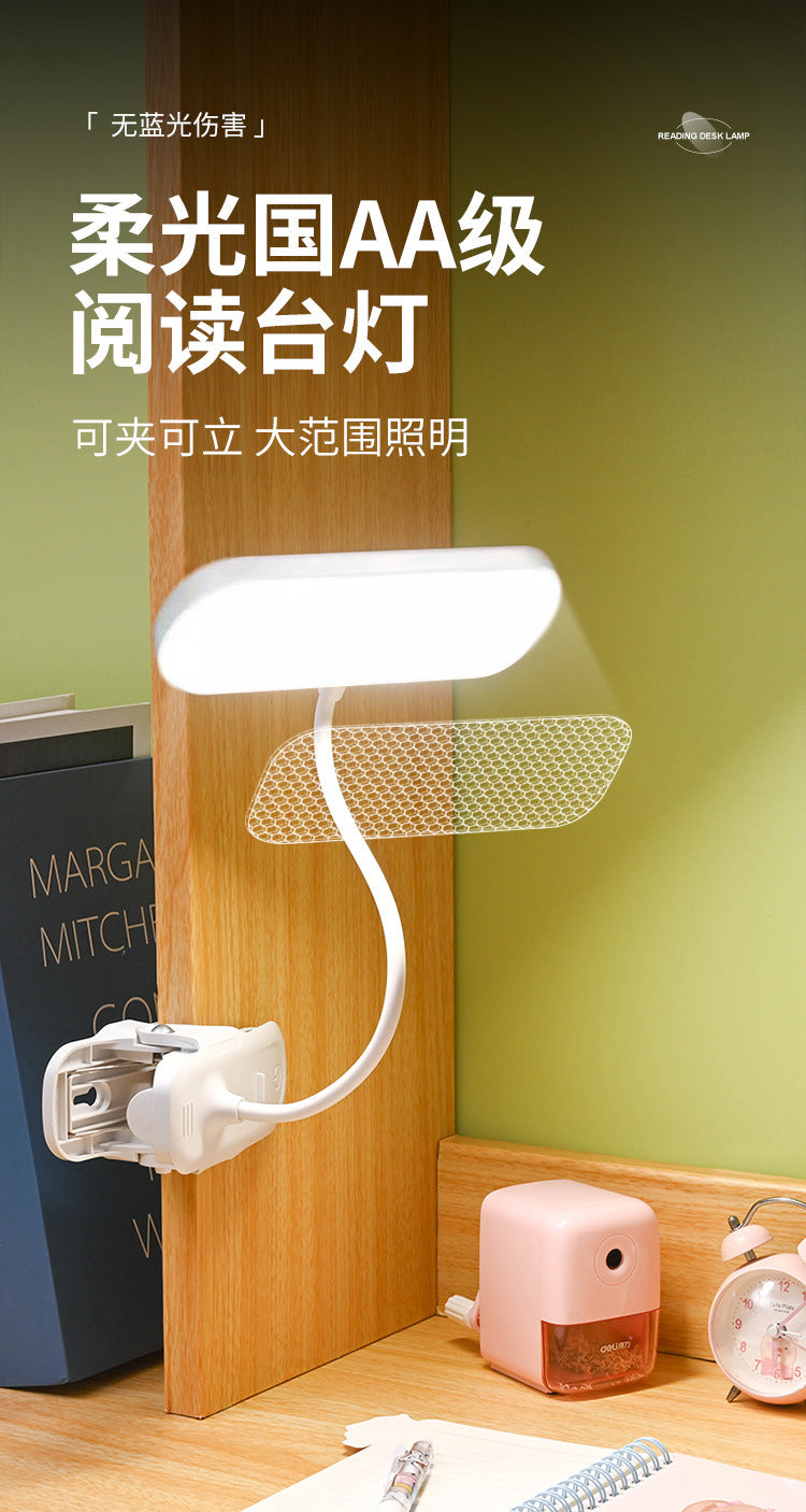 Bedroom reading bedside lamp touch dimming desk lamp college student dormitory charging plug-in LED clip learning lamp