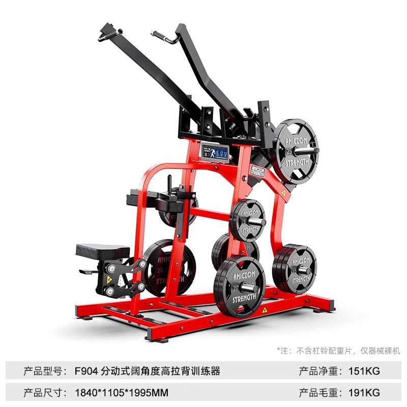 Gym full set of Hummer equipment flat bench press chest high and low back trainer big leg flexion and extension squat strength equipment