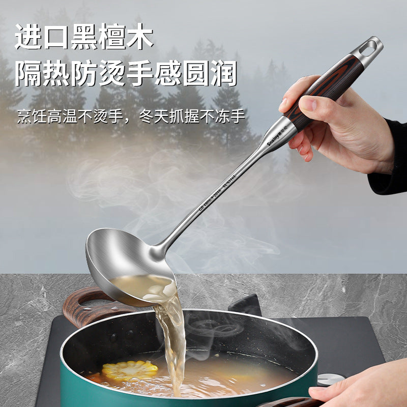 German spatula 316 stainless steel thickened stir-fry shovel soup spoon colander household kitchen utensils stir-fry set iron pan shovel