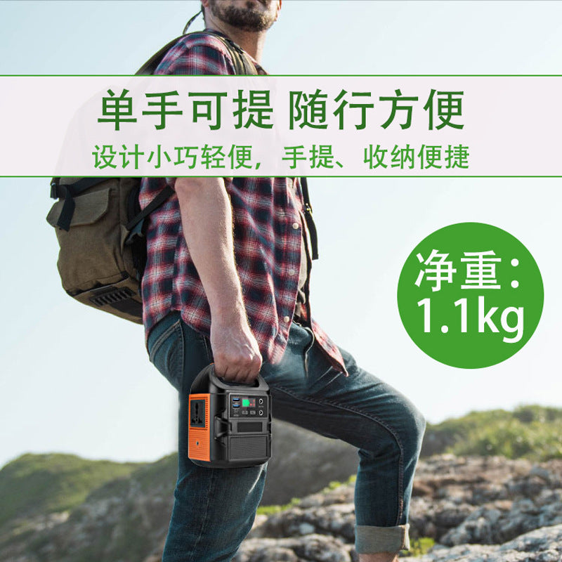 Camping fast charging with socket 220V emergency backup large capacity high power portable outdoor energy storage mobile power supply