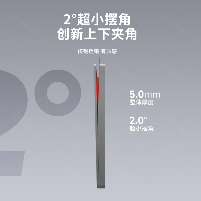 International Electrician 86 household concealed gray ultra-thin wall switch socket panel 5 holes 16 amps plug
