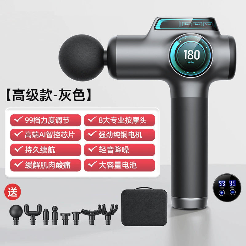 Cross-border fascia gun Amazon electric muscle relaxation massager household charging massage gun factory wholesale