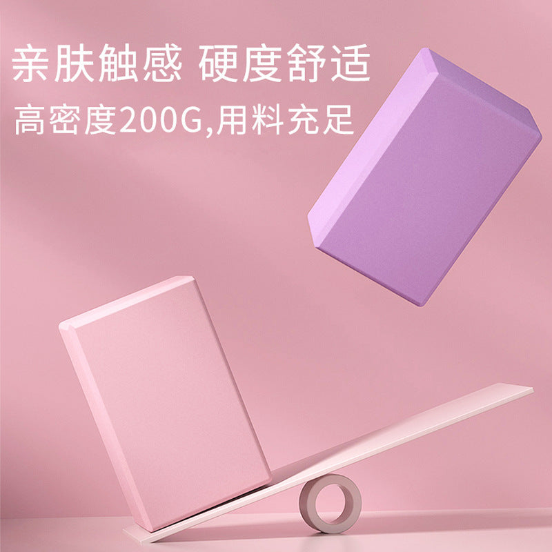 Practice turn dance practice tool brick foam square auxiliary brick mat EVA yoga brick children dance brick