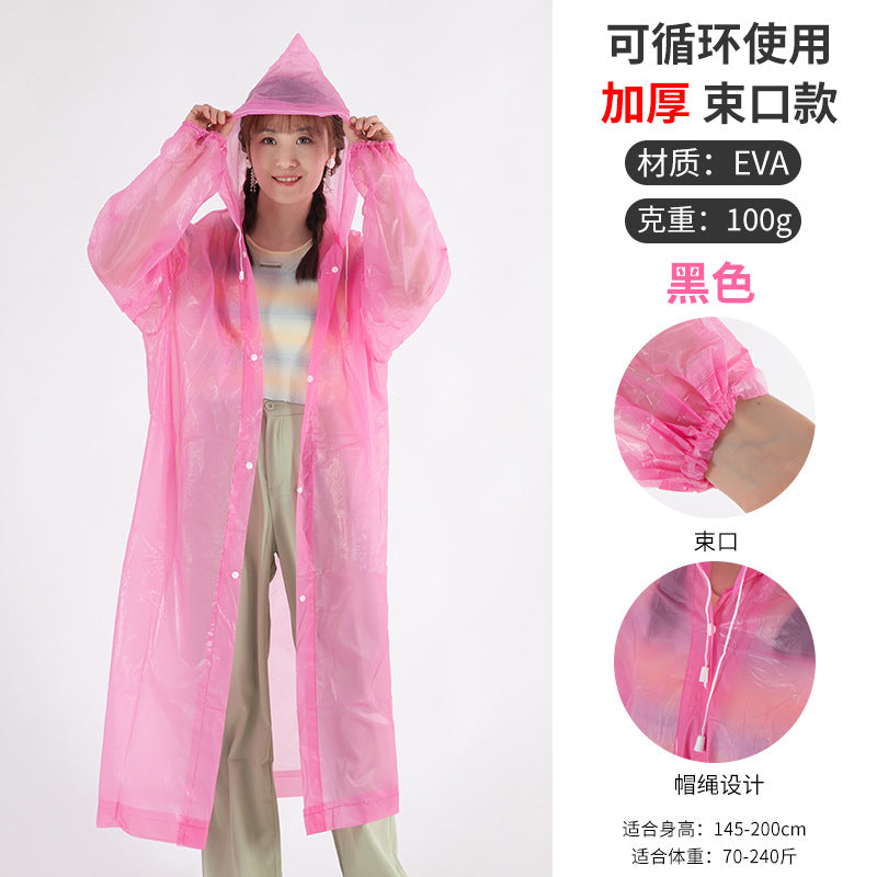 Thickened adult raincoat wholesale ultra-thick poncho outdoor travel men's and women's lightweight raincoat printing LOGO children's raincoat