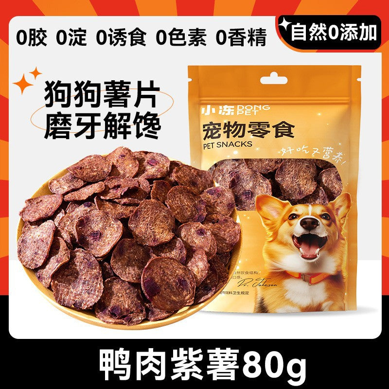 Pet snacks Egg yolk Duck meat sliced jerky Pet Teddy Bi Bear Small and medium-sized dogs Dog training stick Dog snacks