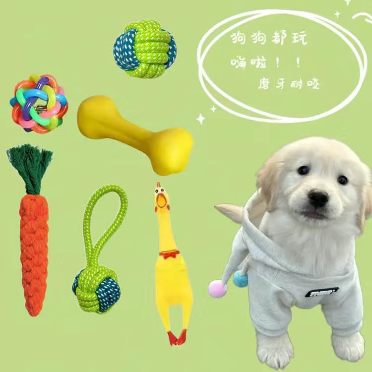 Dog Grinding Tooth Bite-resistant Cotton Rope Toy Small and Medium-sized Dog Dog Toy Knot Toy Frisbee Set Pet Supplies