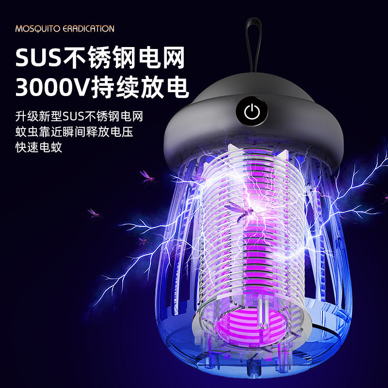 Mosquito killer lamp for mother and baby, silent, safe, radiation-free, efficient mosquito killer, and a must for guarding home camping and mosquito prevention all night