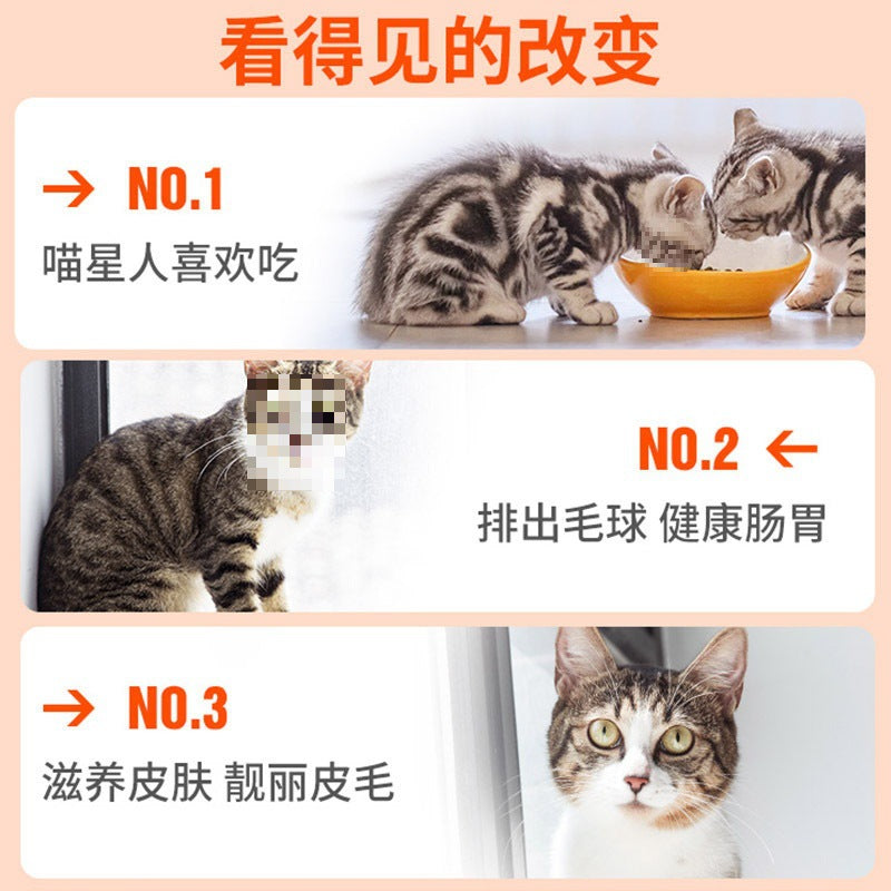Cat food Adult cat and kitten universal large bag cat food 25kg full-stage deep-sea fish flavor fattening nutrition 10kg discount