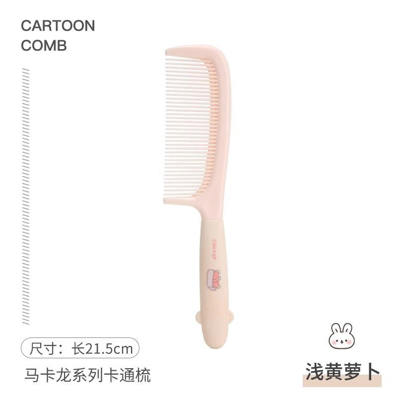 Comb, student dormitory comb, women's special long hair, home girls, children, no hair damage, smooth hair, ponytail comb hair
