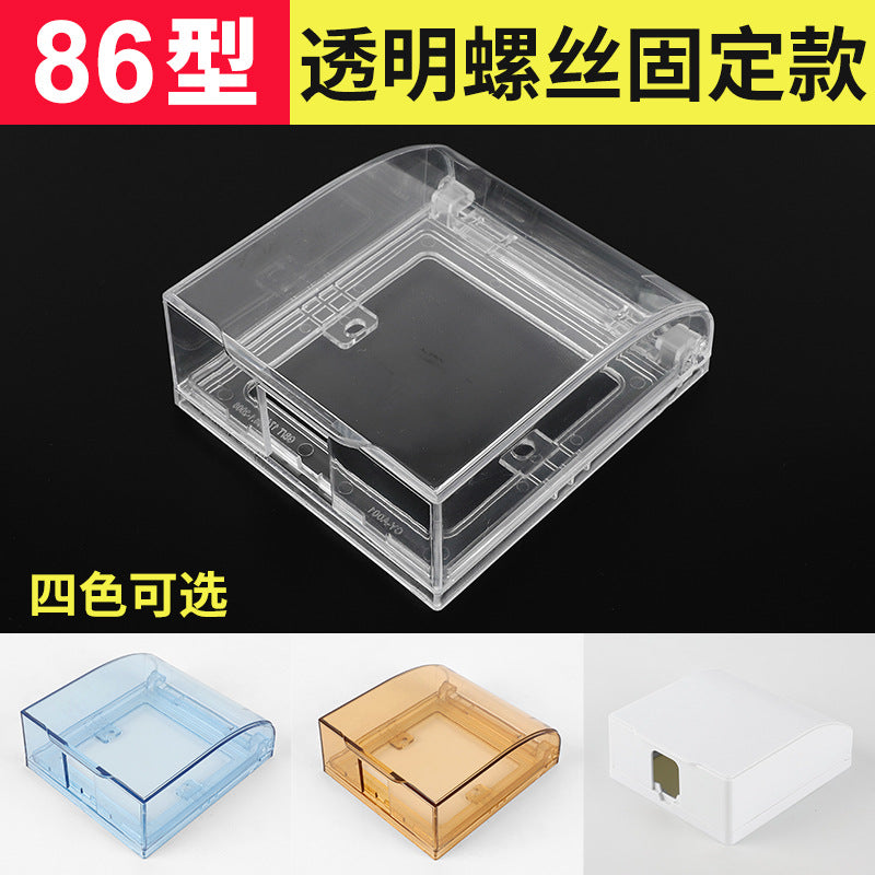 International Electrician 86 household white switch socket panel, concealed one open with 5 five-hole USB porous power supply