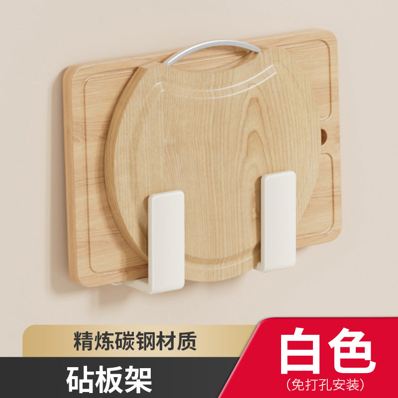 White space aluminum kitchen rack non-punching wall hanging seasoning rack kitchen supplies general merchandise storage rack