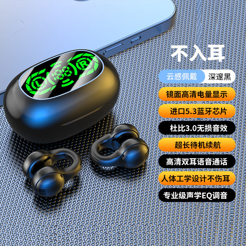 Bluetooth headset Xinzhen Dolby Voice 5 German clip-ear bone conduction dynamic running noise reduction long battery life