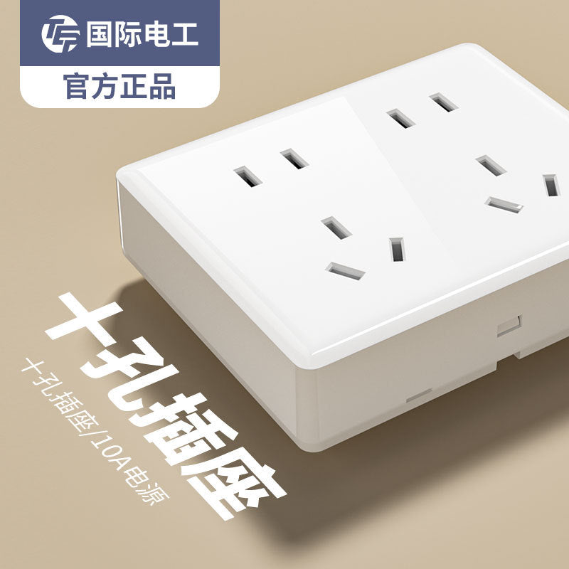 International Electrician 86 White Surface Switch Socket Panel Household Wall Open Wire Box Power Supply One Open Five Hole Single Control