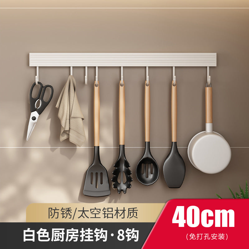 White Kitchen Shelf No Punching Wall Mounted Knife Holder Seasoning Supplies Daquan Household Multifunctional Storage Rack