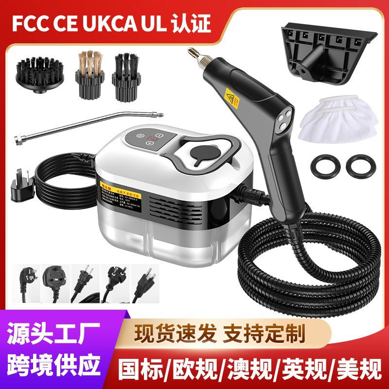 Cross-border steam cleaner household kitchen air conditioner household appliance oil fume high temperature and high pressure steam cleaner disinfection machine