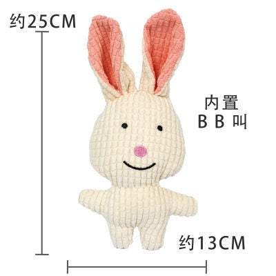 Plush dog French bulldog bite resistant ball rope sounding toy fruit cartoon animal cat cat pet supplies