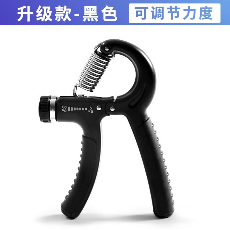 Counting grip device Primary school boys practice hand strength Adjustable hand strength Adolescent finger training Children's grip strength equipment