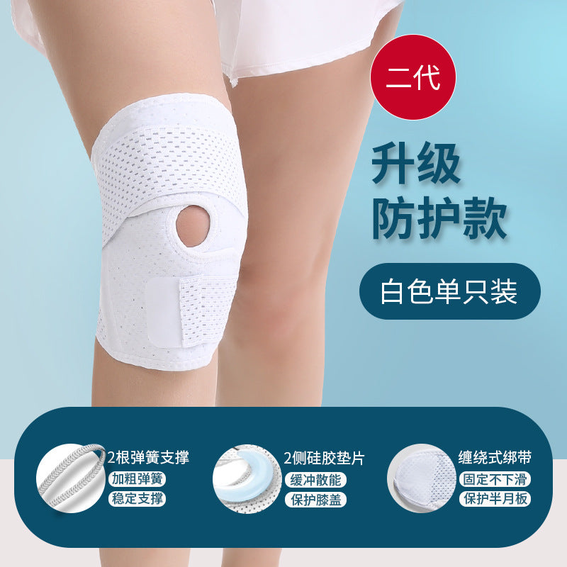 Sports knee pads 6th generation meniscus 4th generation Japanese knee pads running basketball breathable ultra-thin fixed cross-border wholesale