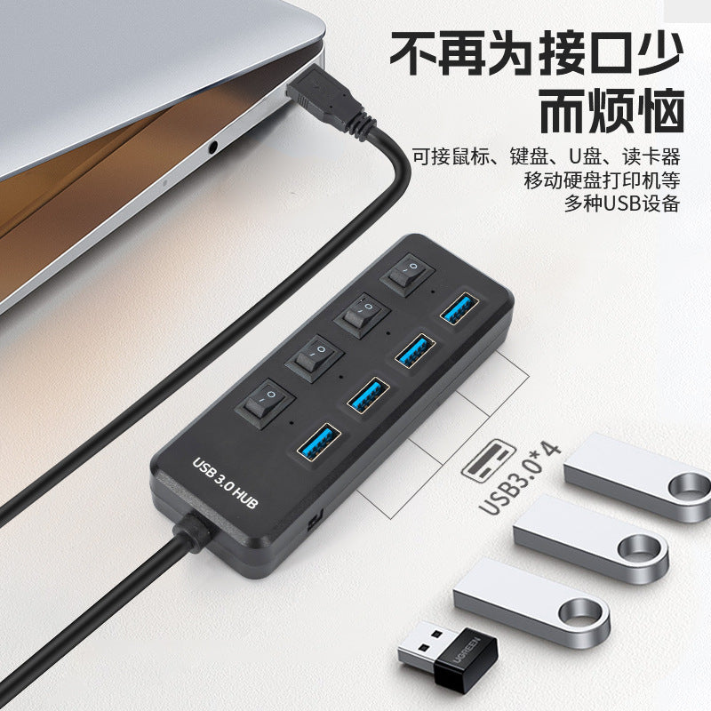 USB3.0 expander adapter splitter one to four computer sockets multi-port usb