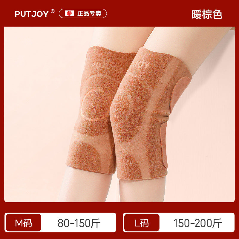 Japanese fleece, cold-proof and warm in autumn and winter, knee pads, double-sided fleece, old cold leg pads, piled and thickened heat storage